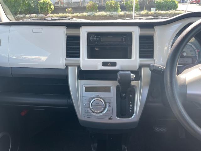 ハスラー G 修復歴無し! 保証付き 走行8万キロ! レーダーブレーキサポート付き プッシュスタートスマートキー シートH パワーステアリング パワーウィンド i-STOP ABS 衝突安全ボディ(23枚目)