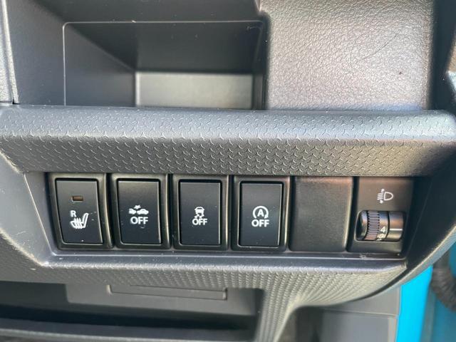 ハスラー G 修復歴無し! 保証付き 走行8万キロ! レーダーブレーキサポート付き プッシュスタートスマートキー シートH パワーステアリング パワーウィンド i-STOP ABS 衝突安全ボディ(41枚目)