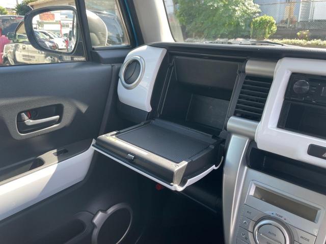 ハスラー G 修復歴無し! 保証付き 走行8万キロ! レーダーブレーキサポート付き プッシュスタートスマートキー シートH パワーステアリング パワーウィンド i-STOP ABS 衝突安全ボディ(43枚目)