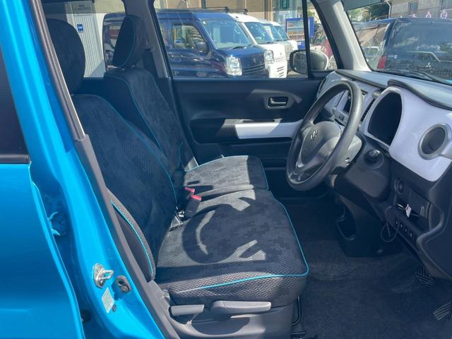 ハスラー G 修復歴無し! 保証付き 走行8万キロ! レーダーブレーキサポート付き プッシュスタートスマートキー シートH パワーステアリング パワーウィンド i-STOP ABS 衝突安全ボディ(44枚目)