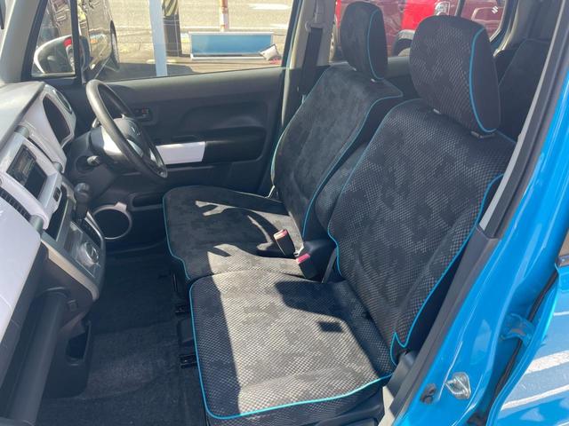 ハスラー G 修復歴無し! 保証付き 走行8万キロ! レーダーブレーキサポート付き プッシュスタートスマートキー シートH パワーステアリング パワーウィンド i-STOP ABS 衝突安全ボディ(47枚目)