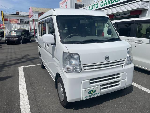 日産 ＮＶ１００クリッパーバン