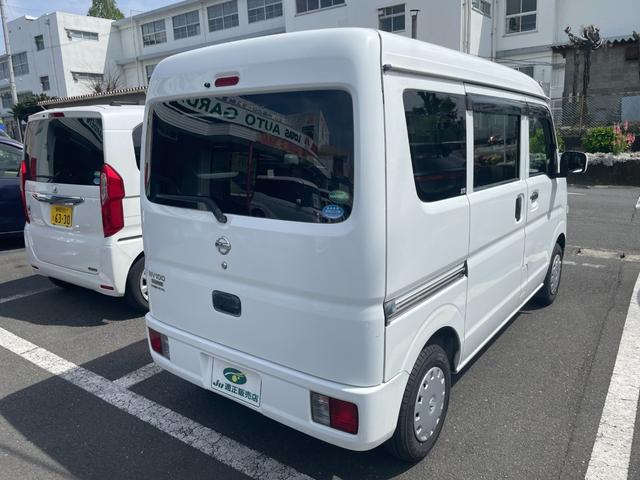 日産 ＮＶ１００クリッパーバン