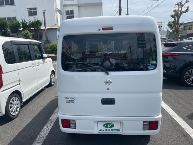 日産 ＮＶ１００クリッパーバン