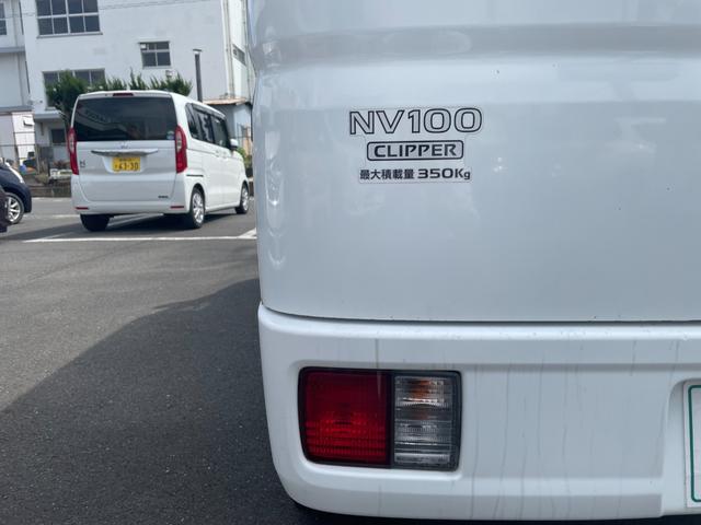 日産 ＮＶ１００クリッパーバン