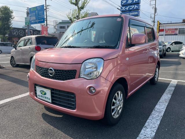 モコ S 走行距離5.4キロ!! 修復歴無し! 保証付き! TVナビ! ABS PS PW フロントベンチシート キーレスリモコン Sキー オートエアコン(2枚目)