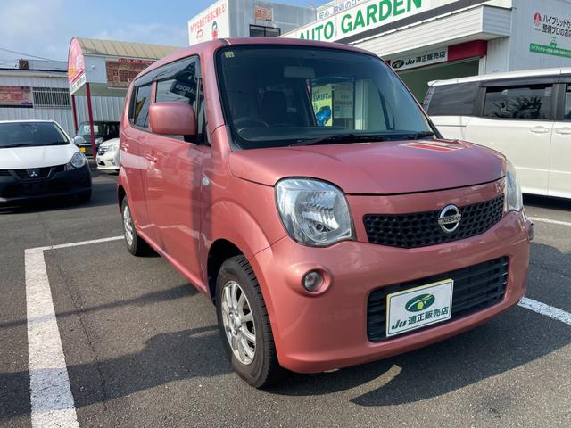 モコ S 走行距離5.4キロ!! 修復歴無し! 保証付き! TVナビ! ABS PS PW フロントベンチシート キーレスリモコン Sキー オートエアコン(4枚目)