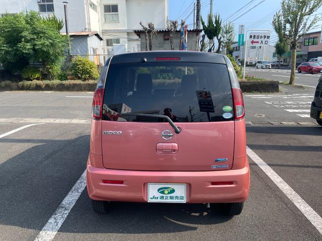 モコ S 走行距離5.4キロ!! 修復歴無し! 保証付き! TVナビ! ABS PS PW フロントベンチシート キーレスリモコン Sキー オートエアコン(7枚目)
