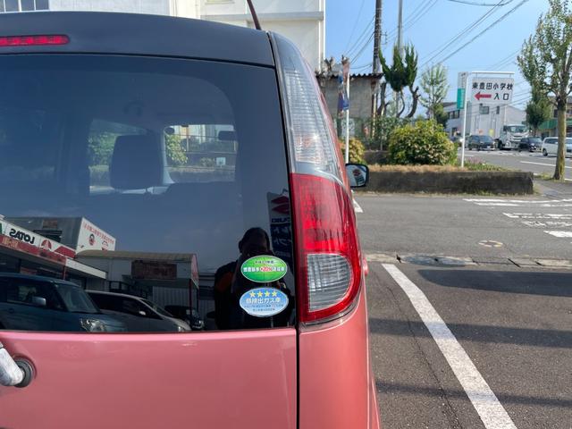 モコ S 走行距離5.4キロ!! 修復歴無し! 保証付き! TVナビ! ABS PS PW フロントベンチシート キーレスリモコン Sキー オートエアコン(16枚目)