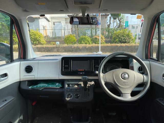 モコ S 走行距離5.4キロ!! 修復歴無し! 保証付き! TVナビ! ABS PS PW フロントベンチシート キーレスリモコン Sキー オートエアコン(21枚目)