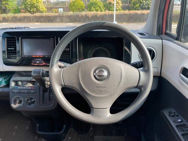 モコ S 走行距離5.4キロ!! 修復歴無し! 保証付き! TVナビ! ABS PS PW フロントベンチシート キーレスリモコン Sキー オートエアコン(23枚目)