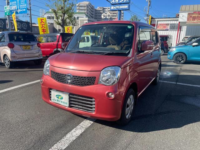 モコ Xアイドリングストップ 修復歴無し 保証付き バックモニター ドライブレコーダー パワステ パワーウィンドウ キーレスエントリー(2枚目)