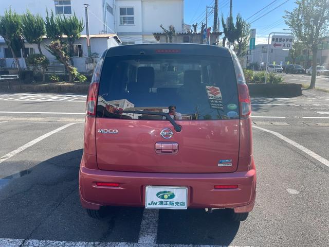 モコ Xアイドリングストップ 修復歴無し 保証付き バックモニター ドライブレコーダー パワステ パワーウィンドウ キーレスエントリー(7枚目)