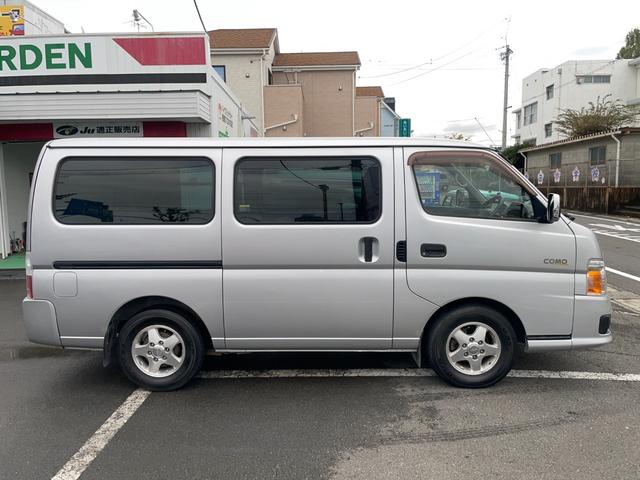 コモ 　修復歴なし　保証付き　ナビ・ＴＶ　ドライブレコーダー　バックカメラ付き　ワンオーナー車！（5枚目）