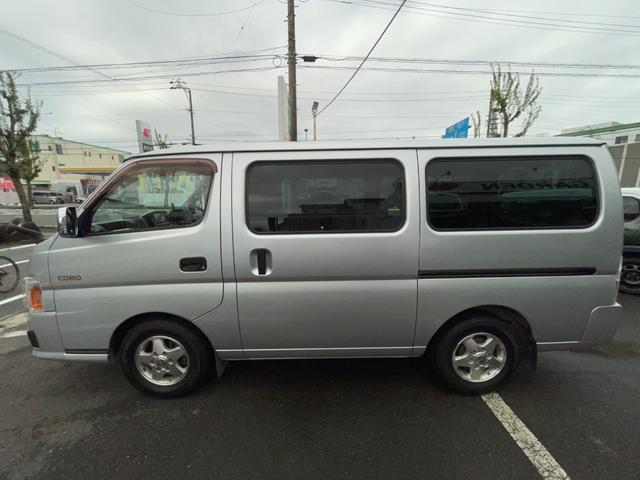 コモ 　修復歴なし　保証付き　ナビ・ＴＶ　ドライブレコーダー　バックカメラ付き　ワンオーナー車！（9枚目）