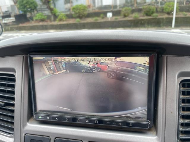 コモ 　修復歴なし　保証付き　ナビ・ＴＶ　ドライブレコーダー　バックカメラ付き　ワンオーナー車！（30枚目）