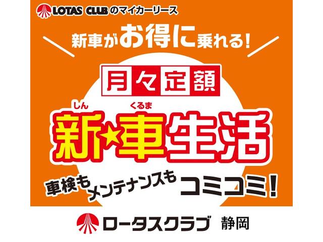 コモ 　修復歴なし　保証付き　ナビ・ＴＶ　ドライブレコーダー　バックカメラ付き　ワンオーナー車！（32枚目）