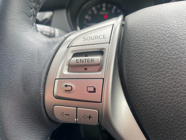 エクストレイル ２０Ｘ　ハイブリッド　エマージェンシーブレーキＰ　修復歴無し　保証付き　走行８．７万キロ　ナビＴＶ　ＥＴＣ　電動トランク　オートクルーズ　ハーフレザー　ＬＥＤヘッドライト　シートヒーター　キーレス（39枚目）