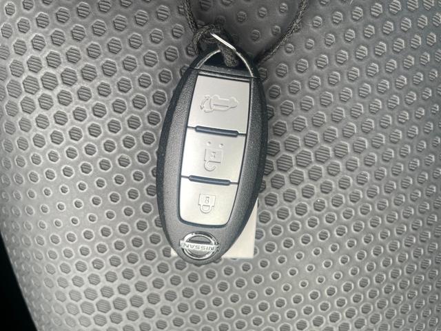 エクストレイル ２０Ｘ　ハイブリッド　エマージェンシーブレーキＰ　修復歴無し　保証付き　走行８．７万キロ　ナビＴＶ　ＥＴＣ　電動トランク　オートクルーズ　ハーフレザー　ＬＥＤヘッドライト　シートヒーター　キーレス（46枚目）