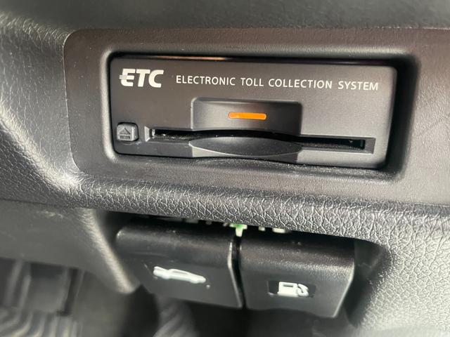 エクストレイル ２０Ｘ　ハイブリッド　エマージェンシーブレーキＰ　修復歴無し　保証付き　走行８．７万キロ　ナビＴＶ　ＥＴＣ　電動トランク　オートクルーズ　ハーフレザー　ＬＥＤヘッドライト　シートヒーター　キーレス（48枚目）