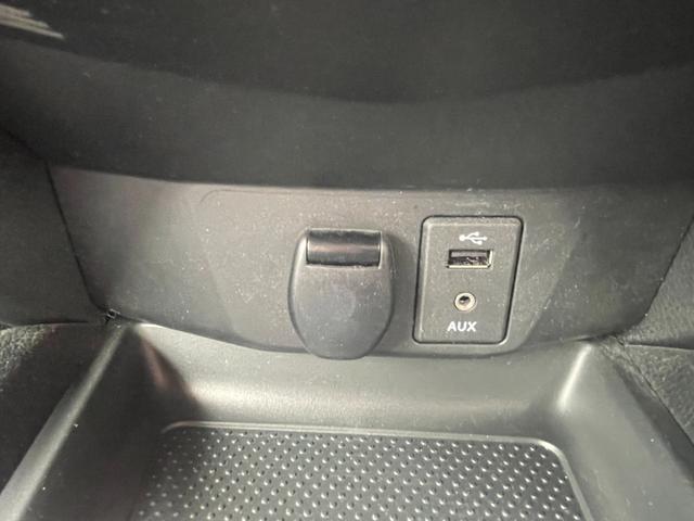 エクストレイル ２０Ｘ　ハイブリッド　エマージェンシーブレーキＰ　修復歴無し　保証付き　走行８．７万キロ　ナビＴＶ　ＥＴＣ　電動トランク　オートクルーズ　ハーフレザー　ＬＥＤヘッドライト　シートヒーター　キーレス（52枚目）