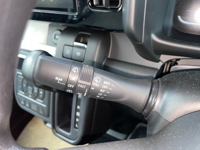 スペーシア ハイブリッドX セーフティプラスパッケージ 全方位モニタ付き 当店展示車♪ 走行距離なんと1500キロ! セーフティプラスパッケージ♪全方位モニター付♪ メモリーナビゲーション♪ スズキコネクト対応通信機装着車♪ アダクティブクルーズ オットマン(44枚目)