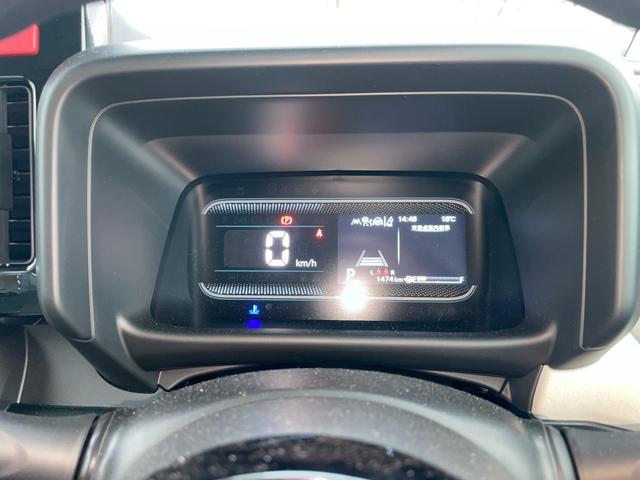 スペーシア ハイブリッドX セーフティプラスパッケージ 全方位モニタ付き 当店展示車♪ 走行距離なんと1500キロ! セーフティプラスパッケージ♪全方位モニター付♪ メモリーナビゲーション♪ スズキコネクト対応通信機装着車♪ アダクティブクルーズ オットマン(46枚目)
