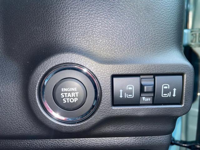 スペーシア ハイブリッドX セーフティプラスパッケージ 全方位モニタ付き 当店展示車♪ 走行距離なんと1500キロ! セーフティプラスパッケージ♪全方位モニター付♪ メモリーナビゲーション♪ スズキコネクト対応通信機装着車♪ アダクティブクルーズ オットマン(48枚目)