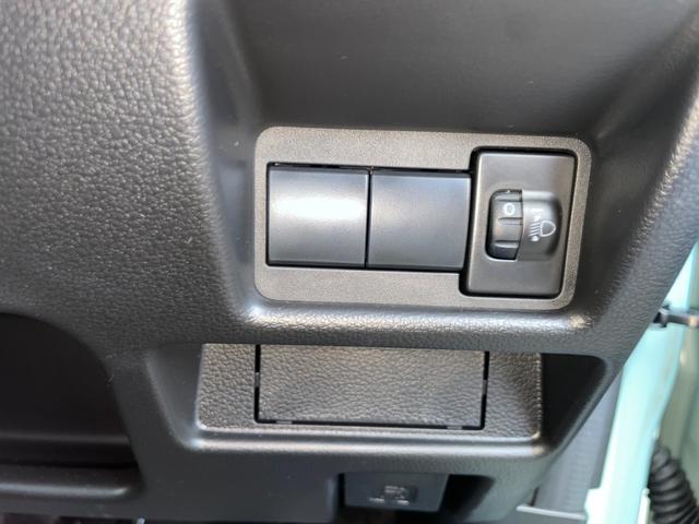 スペーシア ハイブリッドX セーフティプラスパッケージ 全方位モニタ付き 当店展示車♪ 走行距離なんと1500キロ! セーフティプラスパッケージ♪全方位モニター付♪ メモリーナビゲーション♪ スズキコネクト対応通信機装着車♪ アダクティブクルーズ オットマン(50枚目)