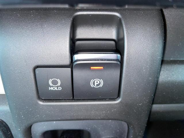 スペーシア ハイブリッドX セーフティプラスパッケージ 全方位モニタ付き 当店展示車♪ 走行距離なんと1500キロ! セーフティプラスパッケージ♪全方位モニター付♪ メモリーナビゲーション♪ スズキコネクト対応通信機装着車♪ アダクティブクルーズ オットマン(52枚目)