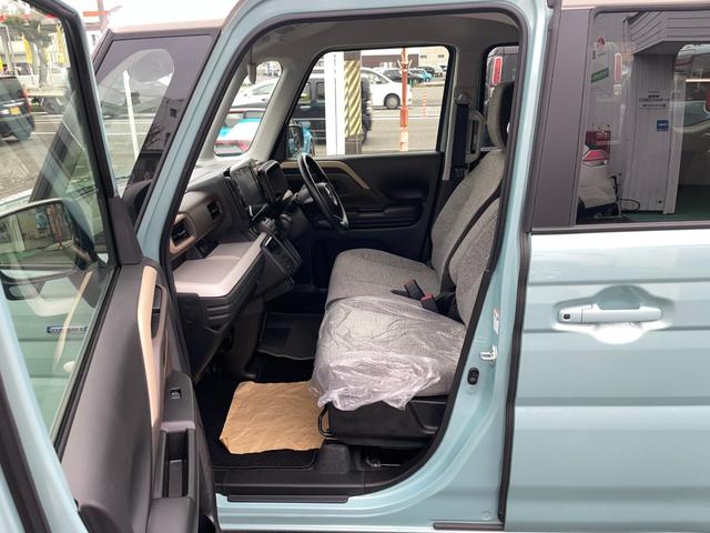 スペーシア ハイブリッドX セーフティプラスパッケージ 全方位モニタ付き 当店展示車♪ 走行距離なんと1500キロ! セーフティプラスパッケージ♪全方位モニター付♪ メモリーナビゲーション♪ スズキコネクト対応通信機装着車♪ アダクティブクルーズ オットマン(64枚目)