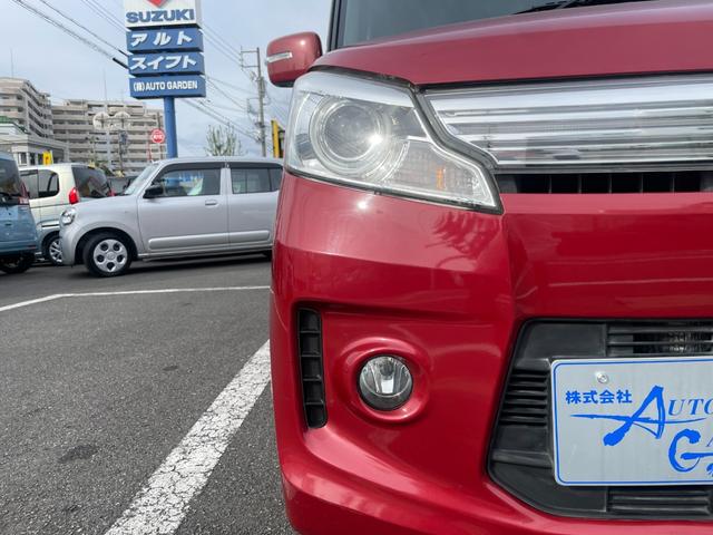 スペーシアカスタム XS 修復歴無し 保証付き 走行9.6万キロ Rカメ 両面パワースライドドア ETC ドラレコ キーレススタート メモリーナビ BT付 iストップ Sキー DVD再生 AAC 衝突安全ボディ(14枚目)