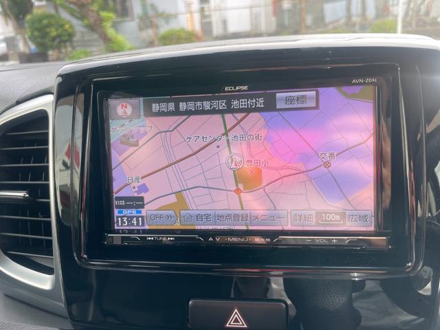 スペーシアカスタム XS 修復歴無し 保証付き 走行9.6万キロ Rカメ 両面パワースライドドア ETC ドラレコ キーレススタート メモリーナビ BT付 iストップ Sキー DVD再生 AAC 衝突安全ボディ(46枚目)