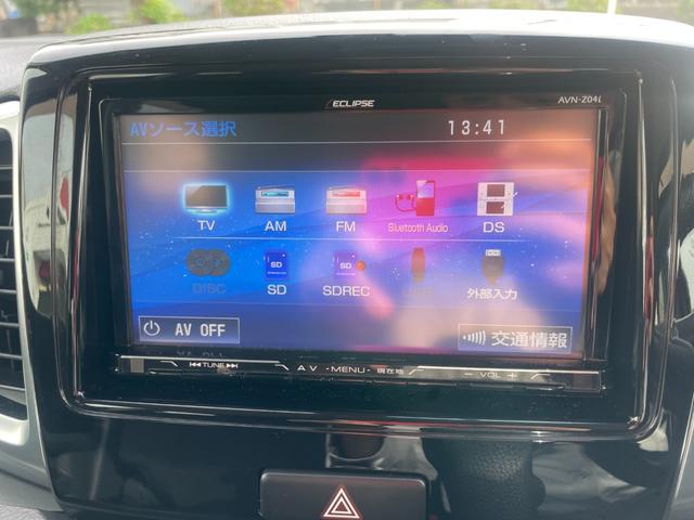 スペーシアカスタム XS 修復歴無し 保証付き 走行9.6万キロ Rカメ 両面パワースライドドア ETC ドラレコ キーレススタート メモリーナビ BT付 iストップ Sキー DVD再生 AAC 衝突安全ボディ(47枚目)