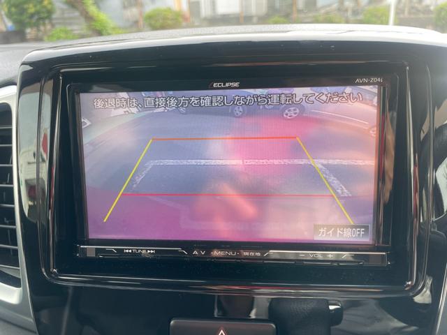 スペーシアカスタム XS 修復歴無し 保証付き 走行9.6万キロ Rカメ 両面パワースライドドア ETC ドラレコ キーレススタート メモリーナビ BT付 iストップ Sキー DVD再生 AAC 衝突安全ボディ(48枚目)