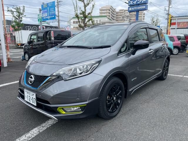 ネット御契約者限定販売金額です。御契約様にキャンペーン実施中です。詳しくは購入パックをご確認下さい。