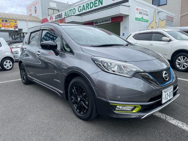 遠方のお客様はお住まいにお近くの全国約１５００社展開のロータスグループにアフターフォローを依頼いたします。納車後のお車のトラブルも安心してお乗りできます。