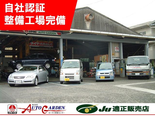 当社では『国土交通省　中部運輸支局自動車分解整備事業認証工場』という国より認可された整備工場にてお車の整備を致しますので安心、安全な整備に従事しております。