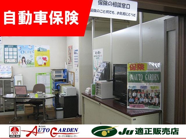 大手損保の各種商品をご提案いたします。・万一のときにも安心事故相談・鈑金工場も完備・修理もお任せ下さい。・あなたの生活を守る各種保険取扱い、保険のかけ方をアドバイスいたします。