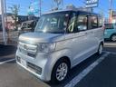 N-BOX G・Lホンダセンシング 車検整備付き! 0.9万キロ! 保証付き メモリーナビ バックビューモニター ETC スマートキー クルーズコントロール ドライブレコーダー オートライト 前席シートヒーター 自動(被害軽減)ブレーキ 中古車画像_2