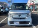 N-BOX G・Lホンダセンシング 車検整備付き! 0.9万キロ! 保証付き メモリーナビ バックビューモニター ETC スマートキー クルーズコントロール ドライブレコーダー オートライト 前席シートヒーター 自動(被害軽減)ブレーキ 中古車画像_3