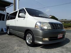 トヨタ グランドハイエースの中古車在庫一覧 ナビクルcar 1ページ目 トヨタ グランドハイエースの中古車在庫一覧 ナビクルcar 1ページ目