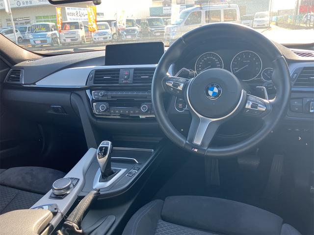３シリーズ ３２０ｉ　Ｍスポーツ　後期型　Ｍスポーツパッケージ　コンフォートアクセス　ＬＥＤヘッドライト　Ｍテクエアロダイナミクスパッケージ　カーボントランクスポイラー　アダプティブクルーズコントロール（14枚目）