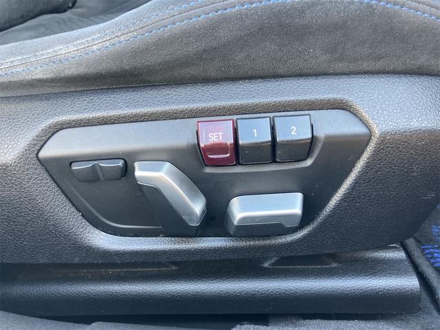 ３シリーズ ３２０ｉ　Ｍスポーツ　後期型　Ｍスポーツパッケージ　コンフォートアクセス　ＬＥＤヘッドライト　Ｍテクエアロダイナミクスパッケージ　カーボントランクスポイラー　アダプティブクルーズコントロール（16枚目）