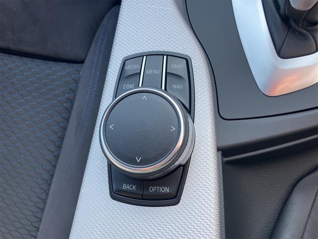 ３シリーズ ３２０ｉ　Ｍスポーツ　後期型　Ｍスポーツパッケージ　コンフォートアクセス　ＬＥＤヘッドライト　Ｍテクエアロダイナミクスパッケージ　カーボントランクスポイラー　アダプティブクルーズコントロール（21枚目）