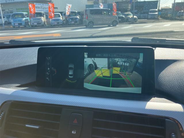 ３シリーズ ３２０ｉ　Ｍスポーツ　後期型　Ｍスポーツパッケージ　コンフォートアクセス　ＬＥＤヘッドライト　Ｍテクエアロダイナミクスパッケージ　カーボントランクスポイラー　アダプティブクルーズコントロール（23枚目）