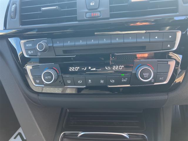 ３シリーズ ３２０ｉ　Ｍスポーツ　後期型　Ｍスポーツパッケージ　コンフォートアクセス　ＬＥＤヘッドライト　Ｍテクエアロダイナミクスパッケージ　カーボントランクスポイラー　アダプティブクルーズコントロール（29枚目）