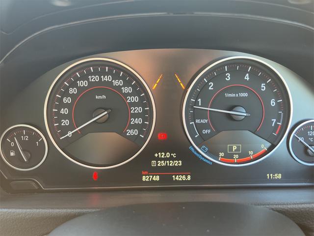 ３シリーズ ３２０ｉ　Ｍスポーツ　後期型　Ｍスポーツパッケージ　コンフォートアクセス　ＬＥＤヘッドライト　Ｍテクエアロダイナミクスパッケージ　カーボントランクスポイラー　アダプティブクルーズコントロール（33枚目）