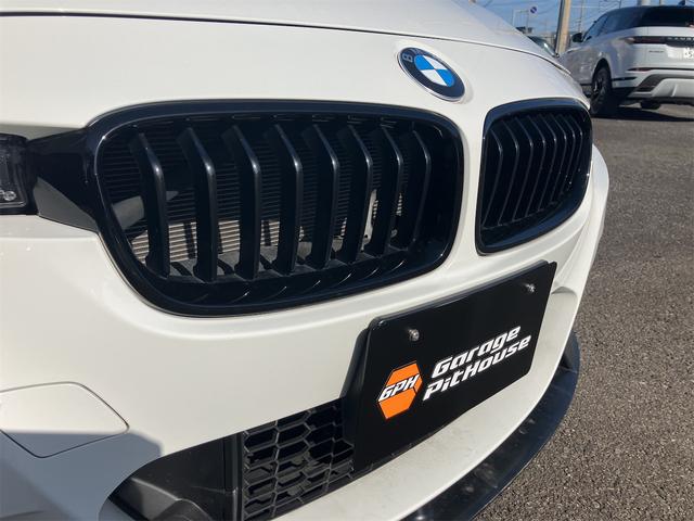 ３シリーズ ３２０ｉ　Ｍスポーツ　後期型　Ｍスポーツパッケージ　コンフォートアクセス　ＬＥＤヘッドライト　Ｍテクエアロダイナミクスパッケージ　カーボントランクスポイラー　アダプティブクルーズコントロール（39枚目）