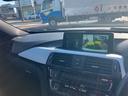 ３２０ｉ　Ｍスポーツ　後期型　Ｍスポーツパッケージ　コンフォートアクセス　ＬＥＤヘッドライト　Ｍテクエアロダイナミクスパッケージ　カーボントランクスポイラー　アダプティブクルーズコントロール（37枚目）
